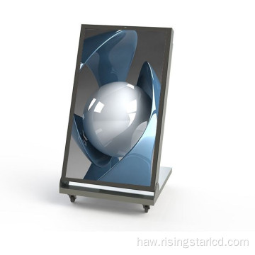 Digital signage moznage movant intactive lcd